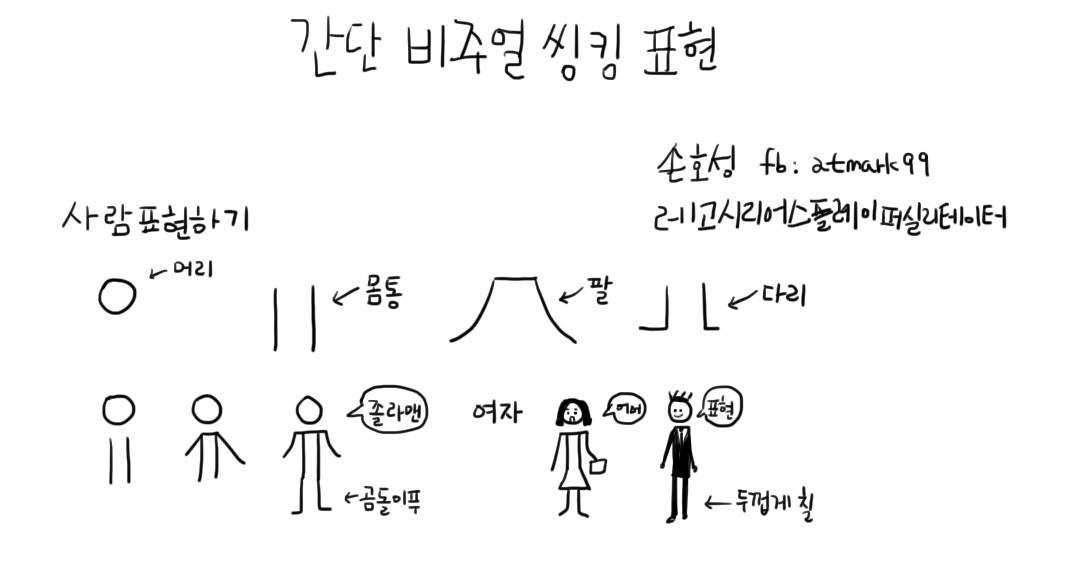 2014-09-23 이미지