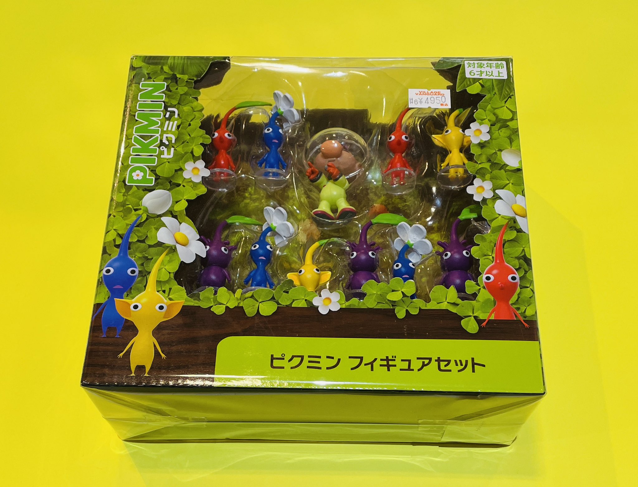 レトロ　ピクミン ストラップフィギュアセット 2004年製 ピクミン フィギュア 2004年製 ③☆ オリマー 黄ピクミン(きピクミン