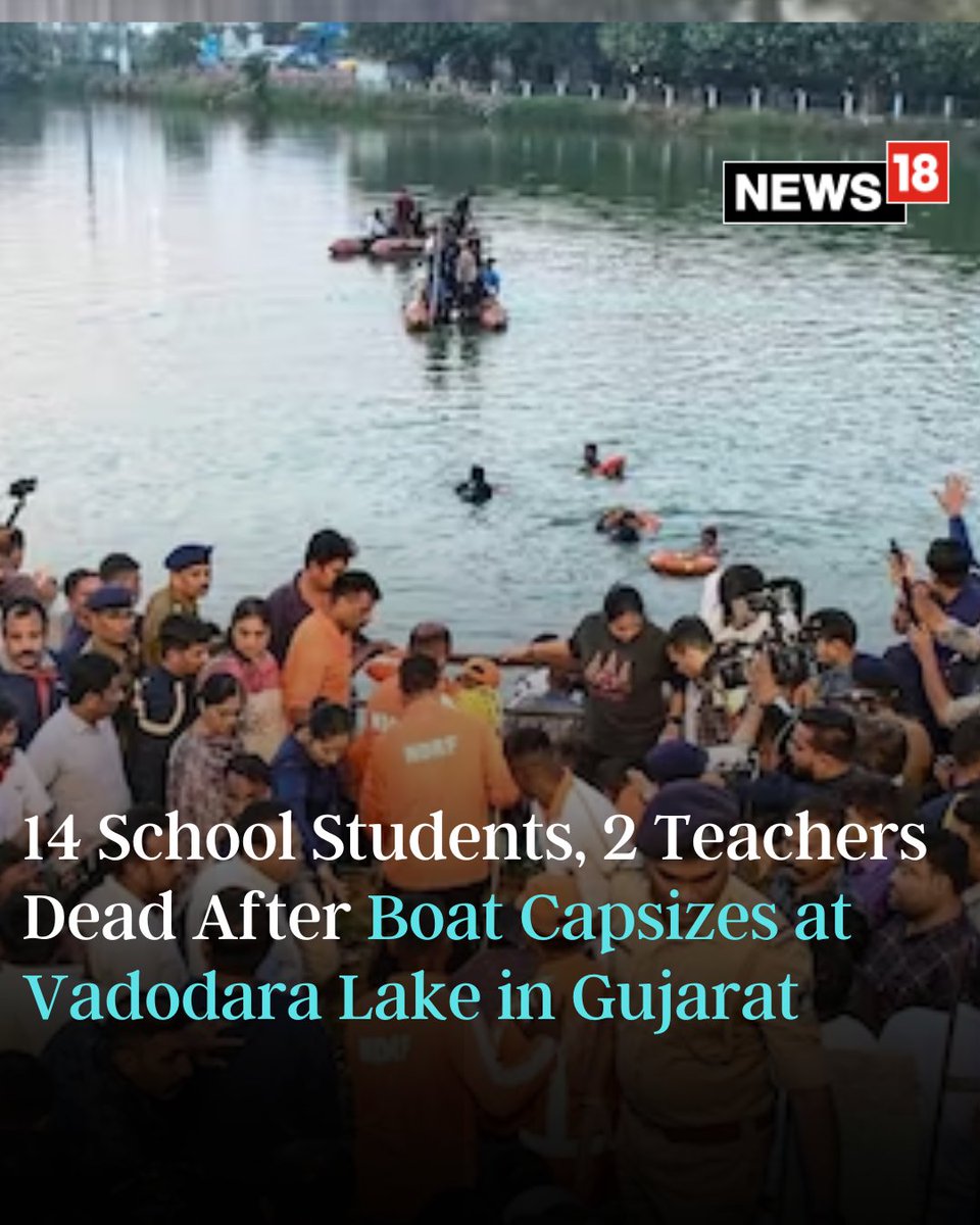 印度游湖船疑超载翻覆 至少16名师生溺毙