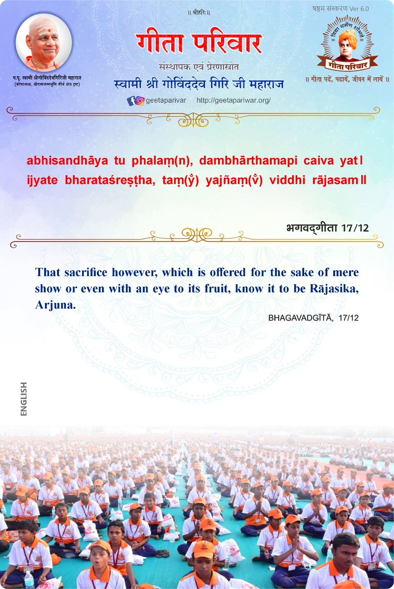 Akshaya Kumar Das (@akshayadas) on Twitter photo 