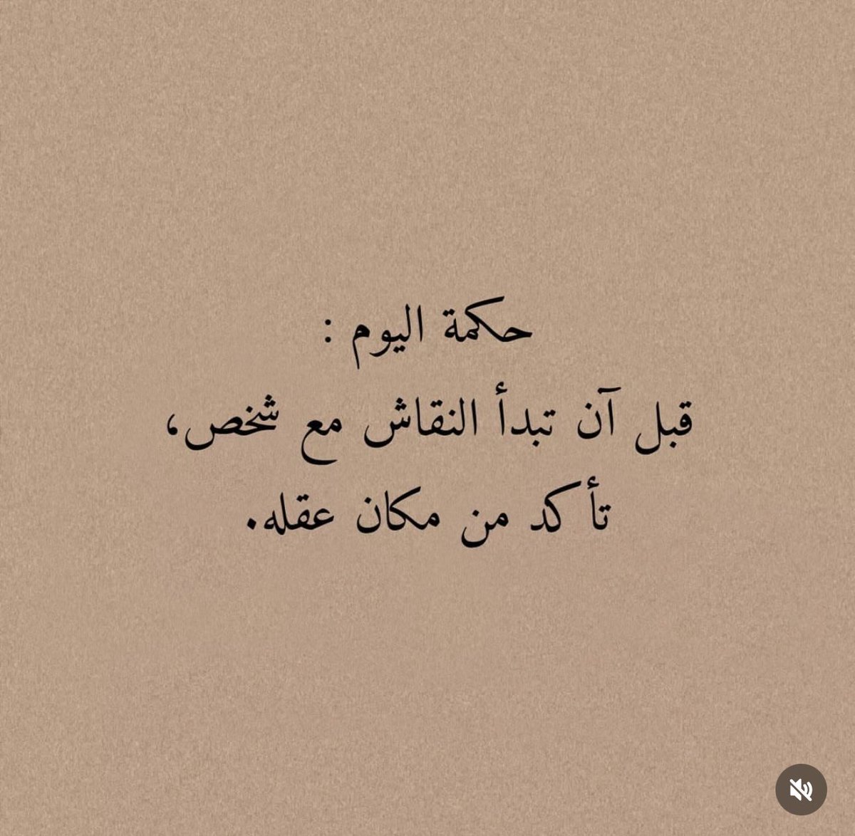 eyad99e's tweet photo. https://t.co/C6BYmTc0ry