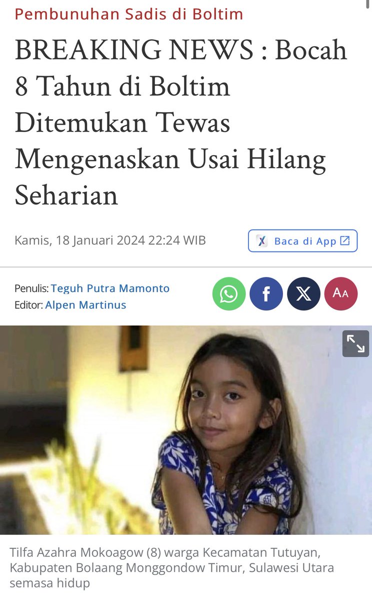 Nessie Judge tweet media