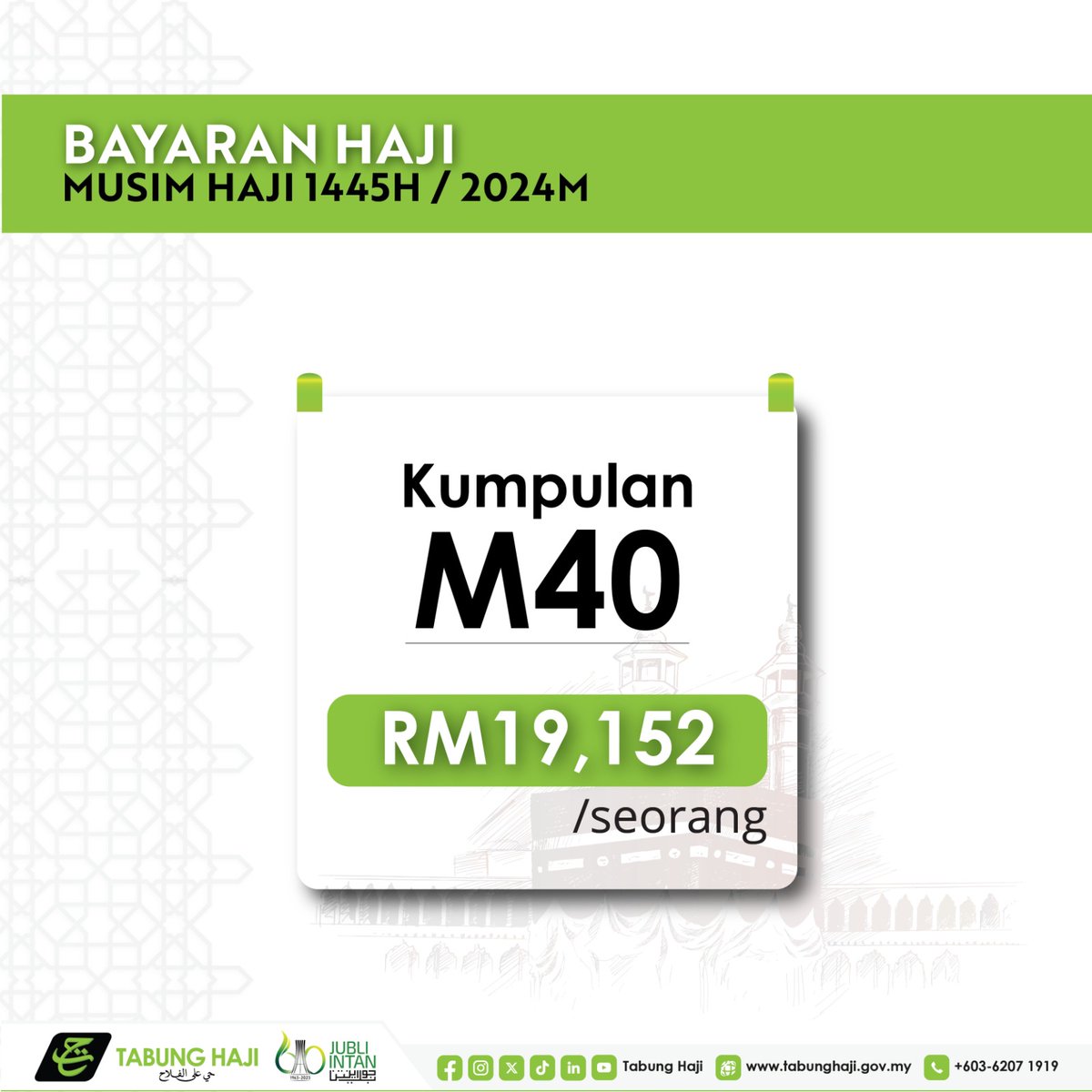 Maklumat lanjut Bayaran dan Bantuan Kewangan Haji Kumpulan M40.

#tabunghaji #haji #haji1445H