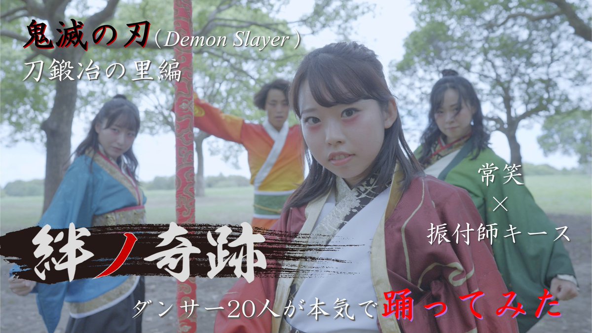 🍮キース🍮 tweet media