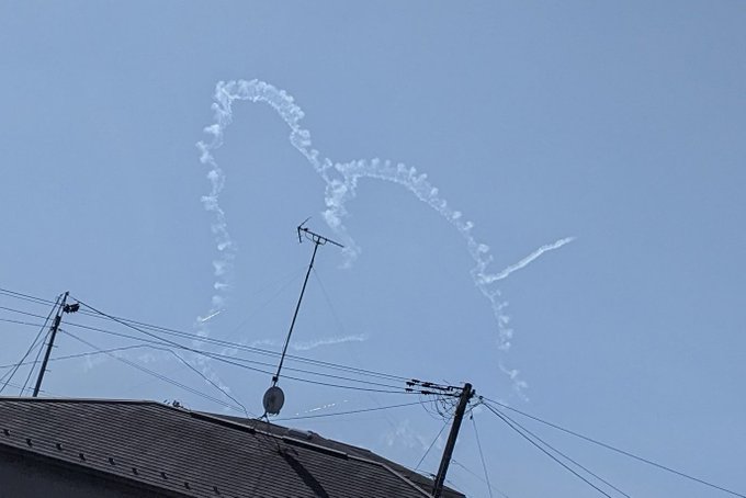 お、ブルーインパルスの訓練飛行〜 