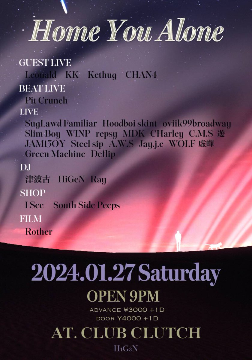 MiyaTerrace's tweet photo. Leonald出演イベント
2024.1.20(土) at. CLUB CLUTCH(沖縄県那覇市)
OPEN 21:00
2024.1.27(土) at. CLUB CLUTCH(沖縄県那覇市)
OPEN 21:00
2024.2.3(土)at.韓国大衆居酒屋ムハン(沖縄県沖縄市)
OPEN 20:00

※いずれもクラブイベントとなります。 https://t.co/9otj7CLngE
