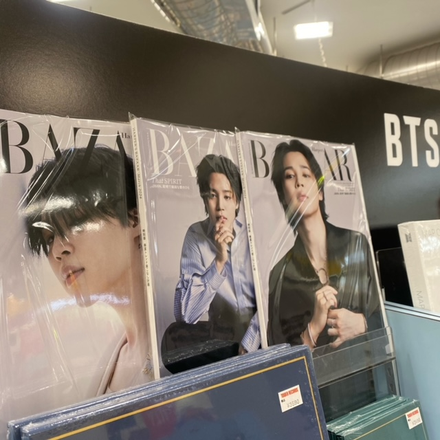 【 #BTS 】 #ジミン🐥表紙の 『Harper's BAZAAR(ハーパーズバザー) 2024年 3月号増刊＜ジミン特別版＞』 3種類、本日入荷いたしましたー🤍 どれも美しいビジュアル✨ #army の皆さま要checkです👀！ tower.jp/article/featur…