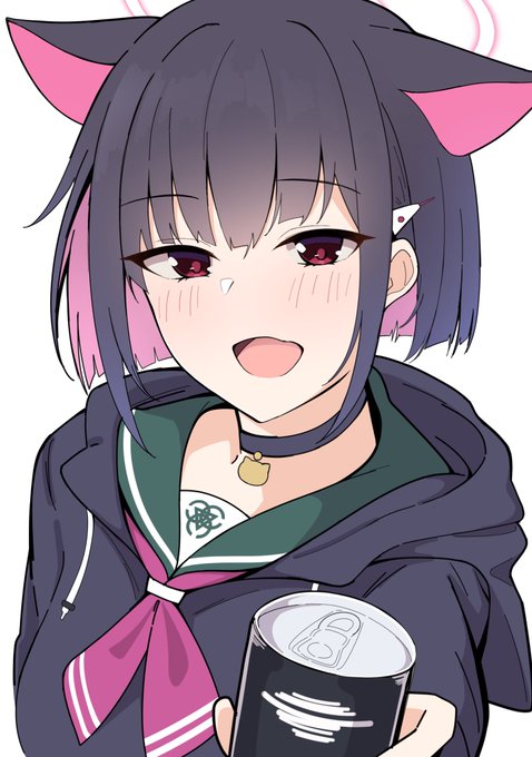 今週もお疲れ様、です 