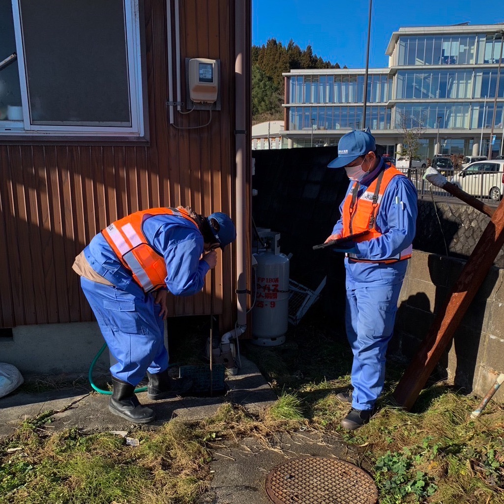 大阪市水道局 tweet media