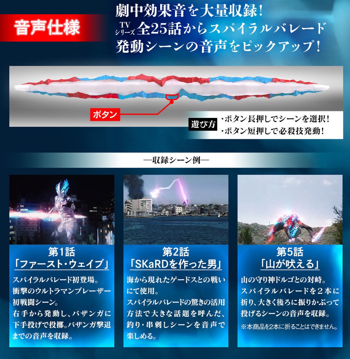 大代タカラ on X: 