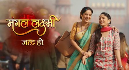 Promo Released #MangalLakshmi Starring #ShubhamDipta #Deepikasingh and #Namanshaw
rojkadrama.com/mangal-lakshmi…