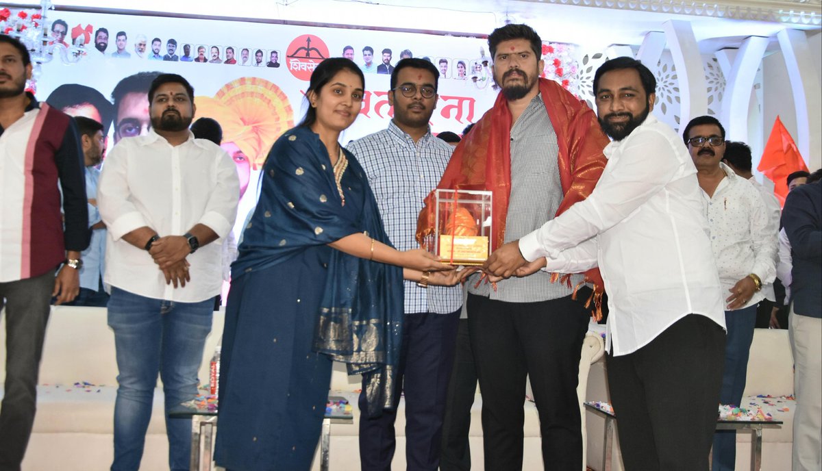 Harshadda Sandeep Gaikar tweet media