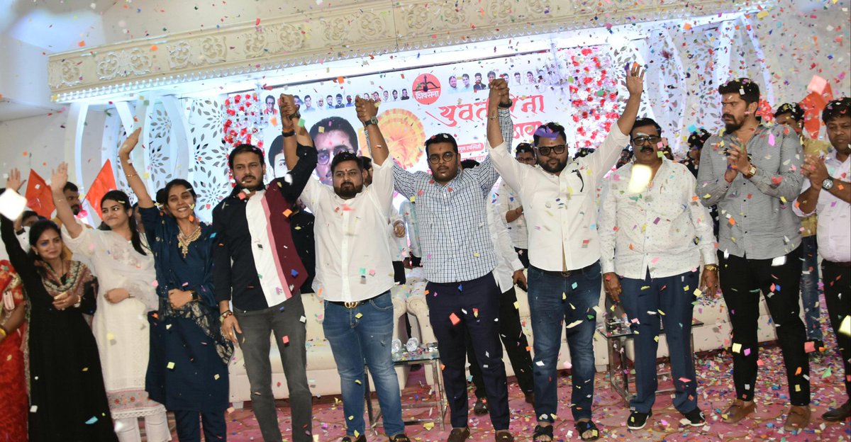 Harshadda Sandeep Gaikar tweet media