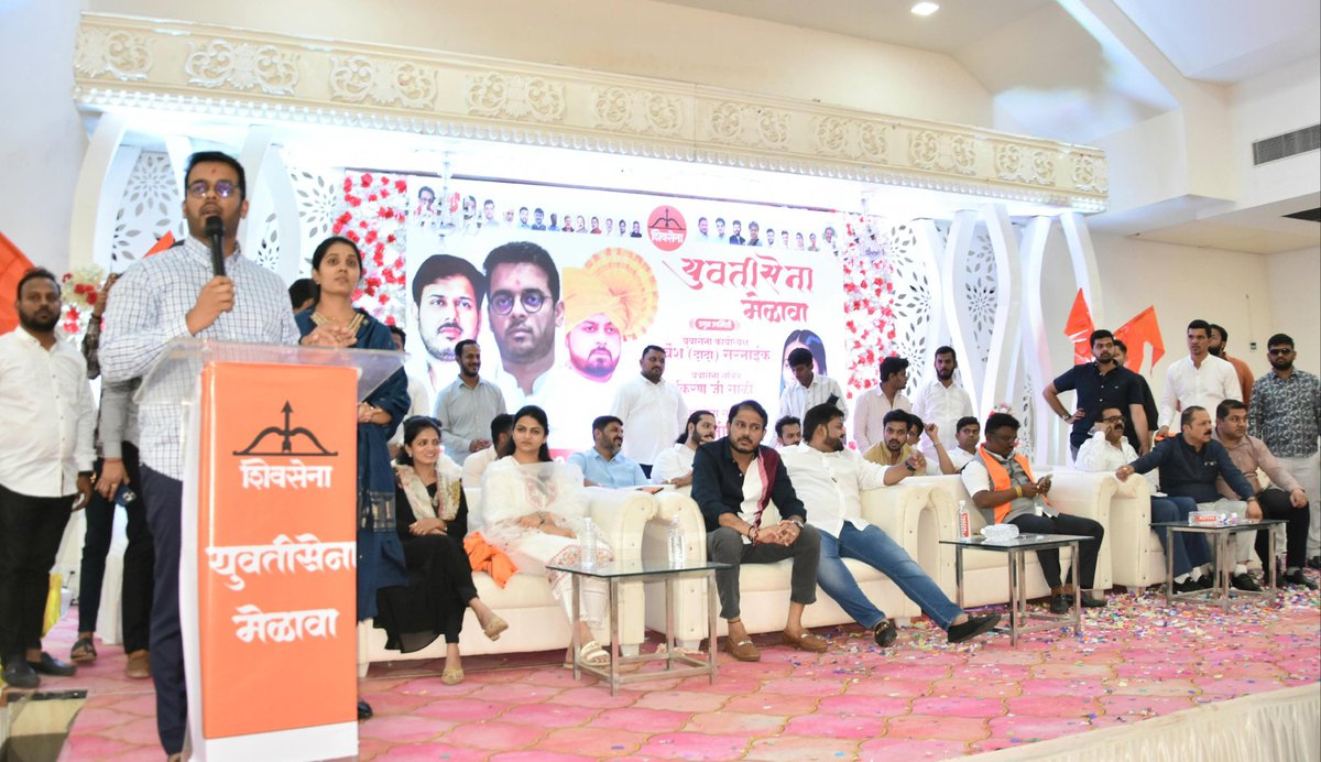 Harshadda Sandeep Gaikar tweet media