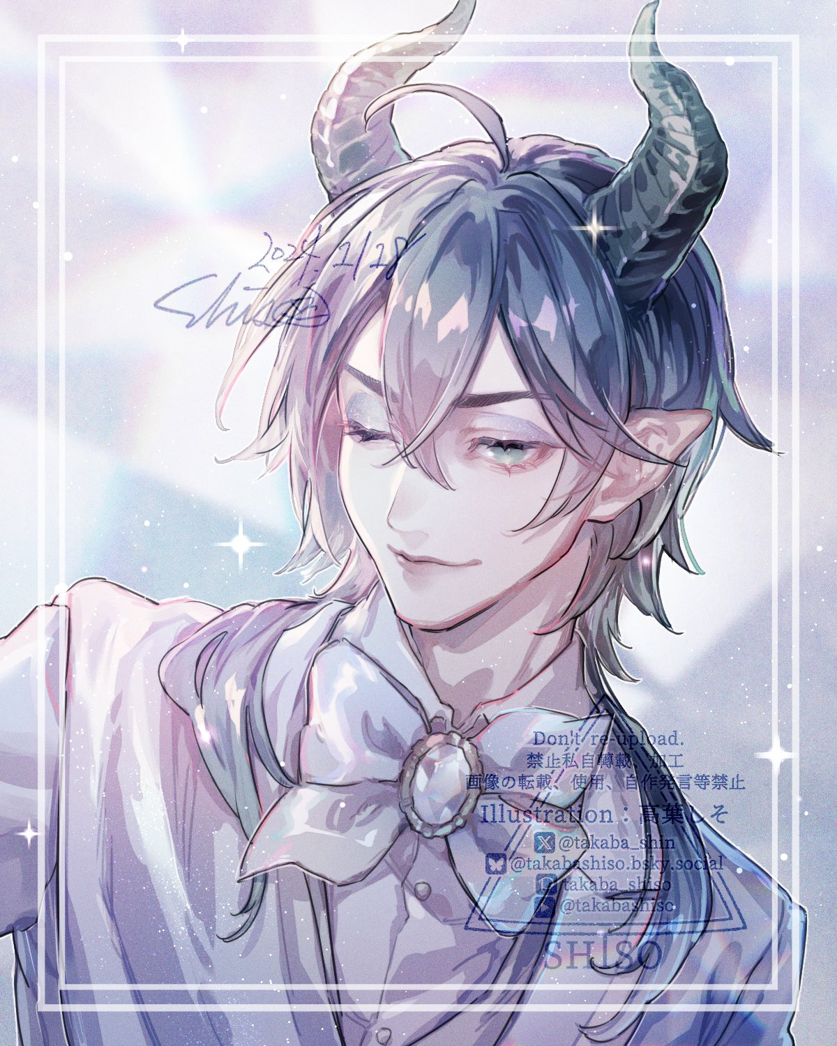 高葉しそ on X: 