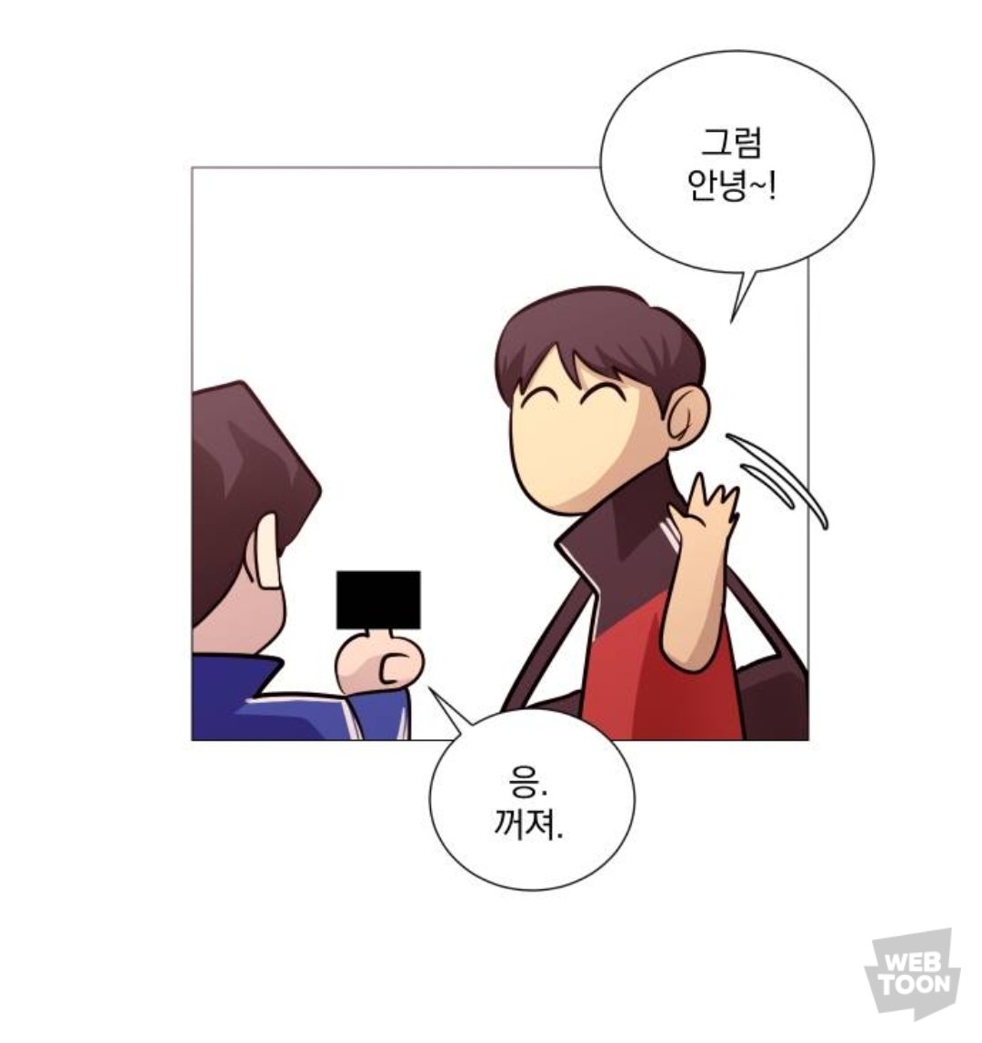 벱레베레베에베레 tweet media