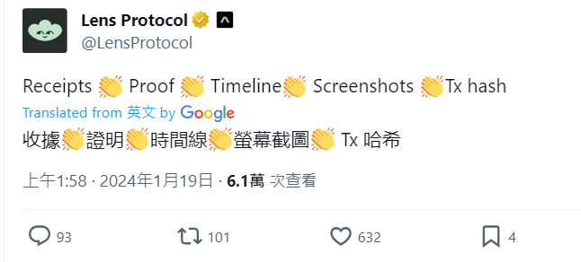 Yiyixmb's tweet photo. 這怎麽那麽像快照📷呢？  @LensProtocol https://t.co/kj0OrIsEfd
