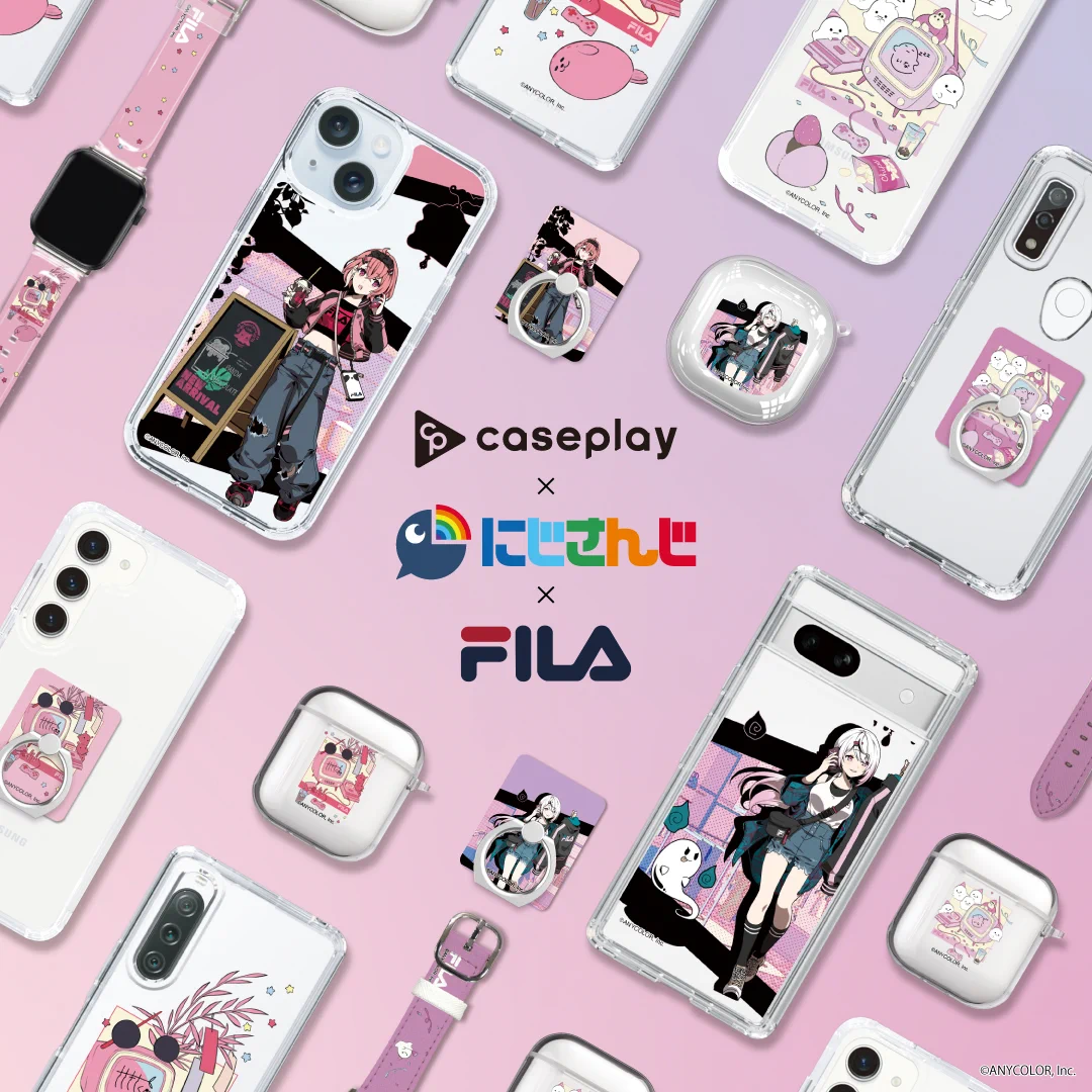 椎名唯華 FILA iPhone ケース 椎名唯華👻 on X: 