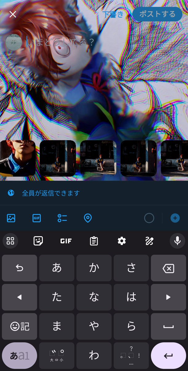Ksub89851186's tweet photo. 何が視える？
•
•
• https://t.co/i3HaG9WG3r