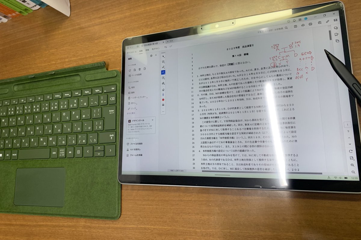 浜っ子のkiyo太 tweet media