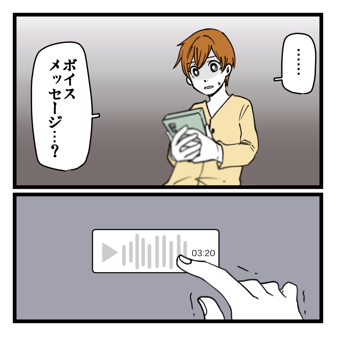 2/2 