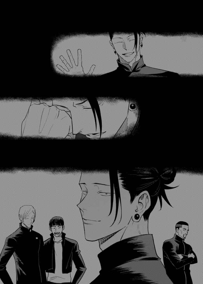 とらのあな通信販売・女性向 tweet media