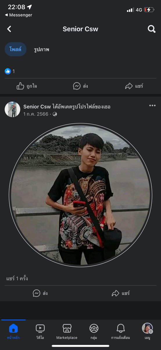 camcx tweet media