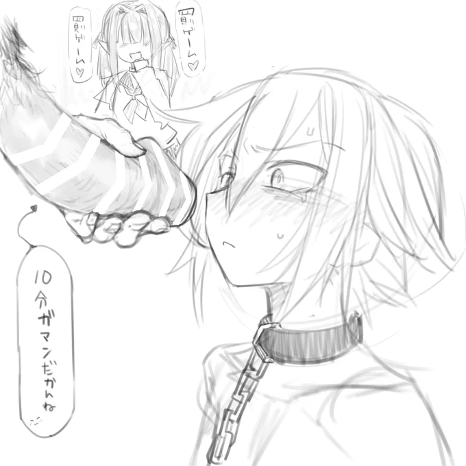 tnkg 
