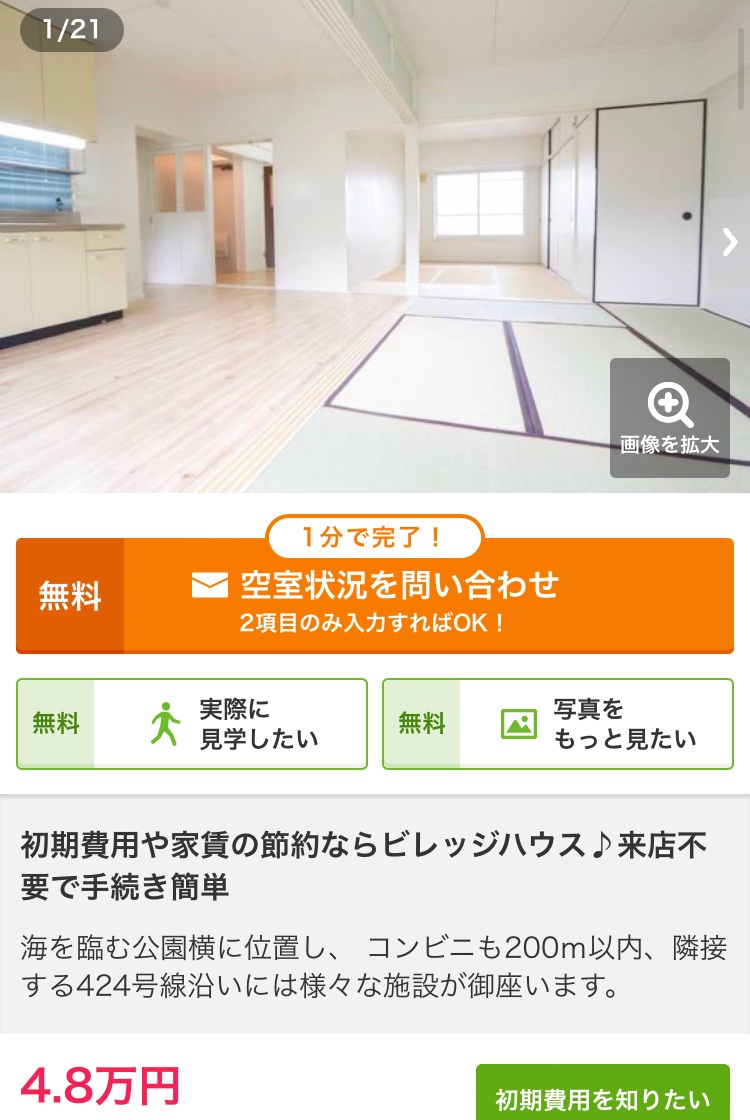 はるまき tweet media