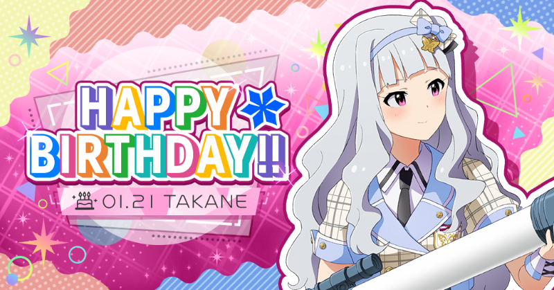 四条貴音 オリジナルミラーボード Birthday Ver. 本日は四条貴音ちゃんの誕生日です！ 劇場のホワイトボードにこのみ