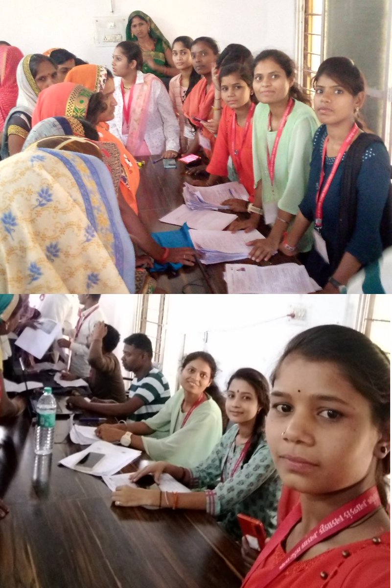 मध्यप्रदेश सरकार को अपना वादा निभाना चाहिए
जन सेवा मित्रों को स्थाई रोजगार देना चाहिए

#जनसेवामित्रस्थाईरोजगार 
#CmjansevamitraMP
 <a href="/narendramodi/">Narendra Modi</a>
<a href="/CMMadhyaPradesh/">Chief Minister, MP</a> <a href="/DrMohanYadav51/">Dr Mohan Yadav</a> <a href="/ChouhanShivraj/">Shivraj Singh Chouhan</a>   <a href="/prahladspatel/">Prahlad Singh Patel ( वृक्ष से जल, जल से जीवन)</a>
 <a href="/MPTakOfficial/">MP Tak</a> <a href="/jagdishDevdaBJP/">Jagdish Devda</a> <a href="/AIGGPA/">AIGGPA</a> <a href="/Connect_Lokesh/">Lokesh Sharma</a>