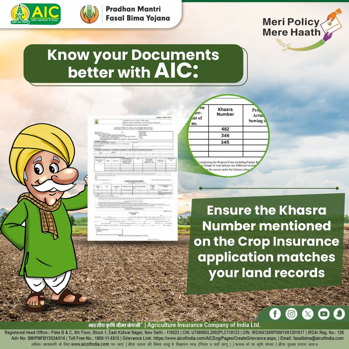 While submitting your Crop Insurance Application on the NCI Portal, ensure that the Khasra Number mentioned on the application is the same as on your land documents. To get more information, visit pmfby.gov.in / aicofindia.com #AIC…