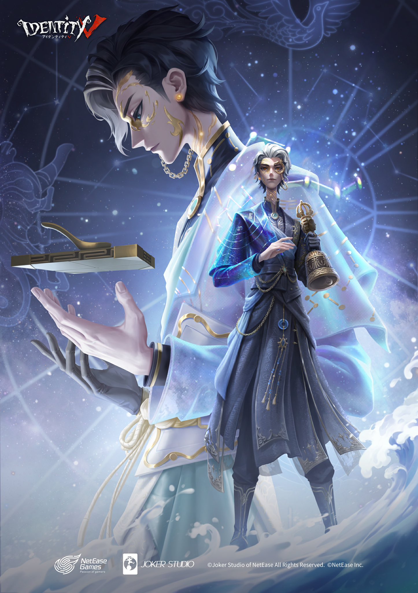 IdentityV 第五人格課金支援@ダイゴ على X: 
