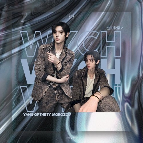 vsmsuniverse tweet picture