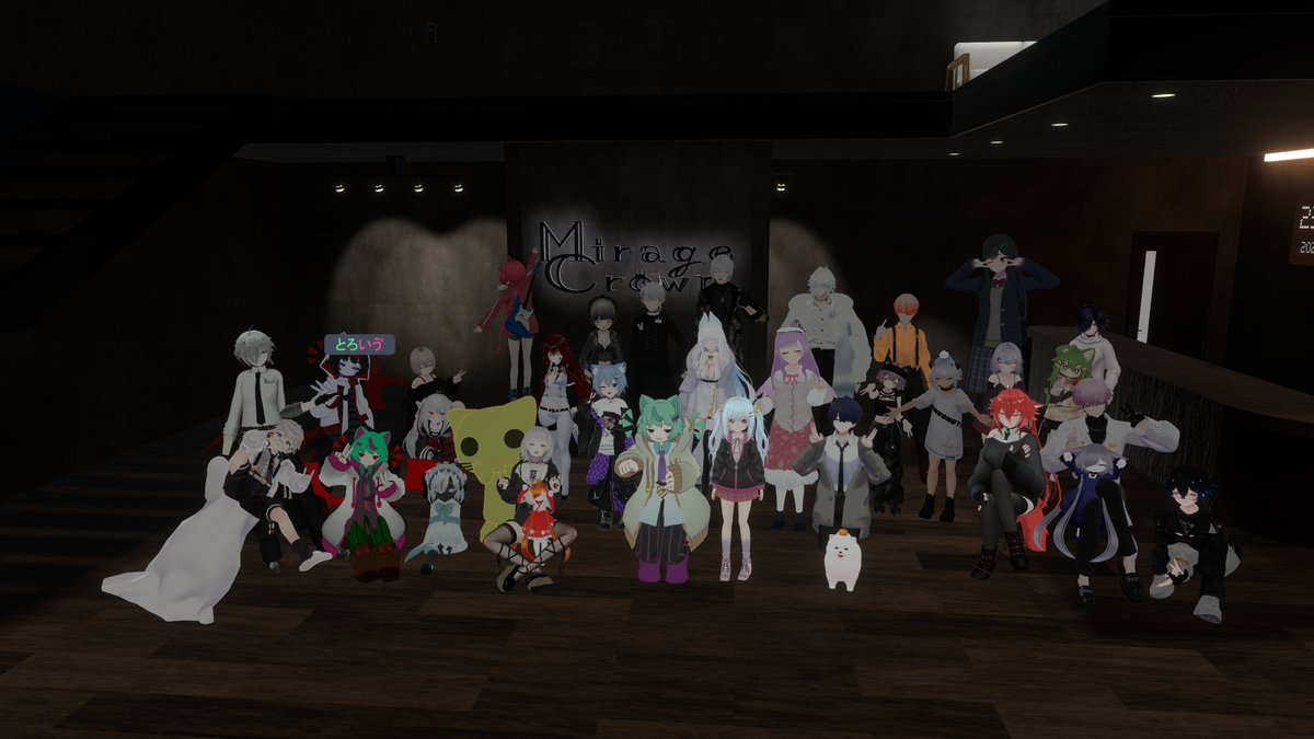 SaKuRa_VRC's tweet photo. 最終営業日お邪魔してきました
とても楽しかったです。今までありがとうございました。

#男声bar #MirageCrown https://t.co/oAbNvsmgBj
