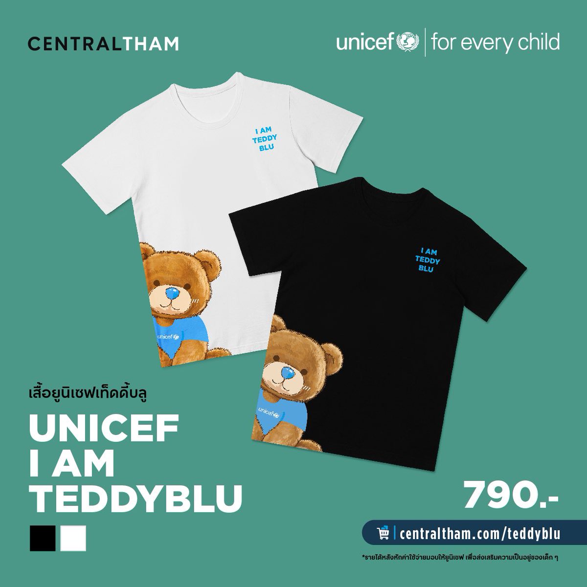 CENTRALTHAM tweet media