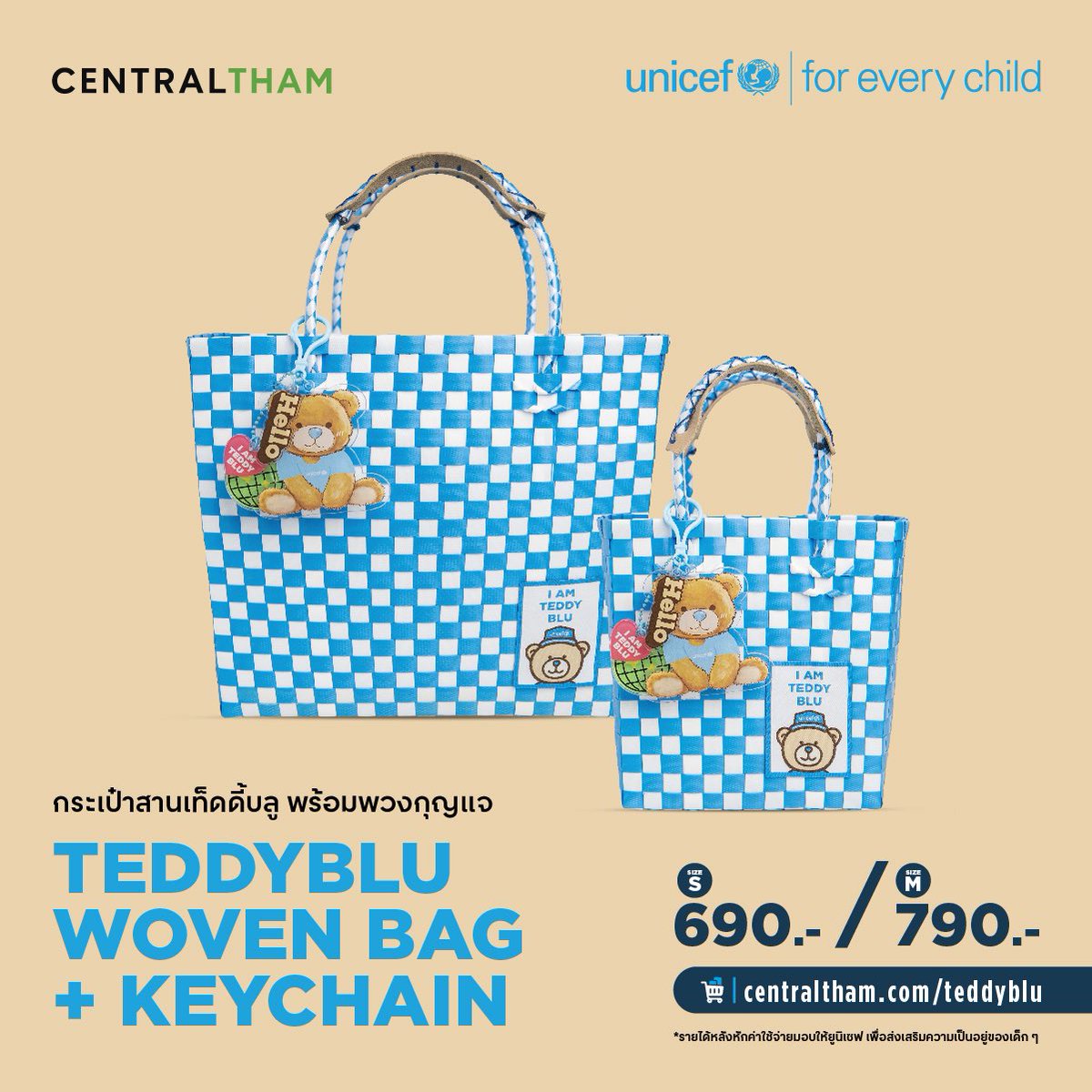 CENTRALTHAM tweet media