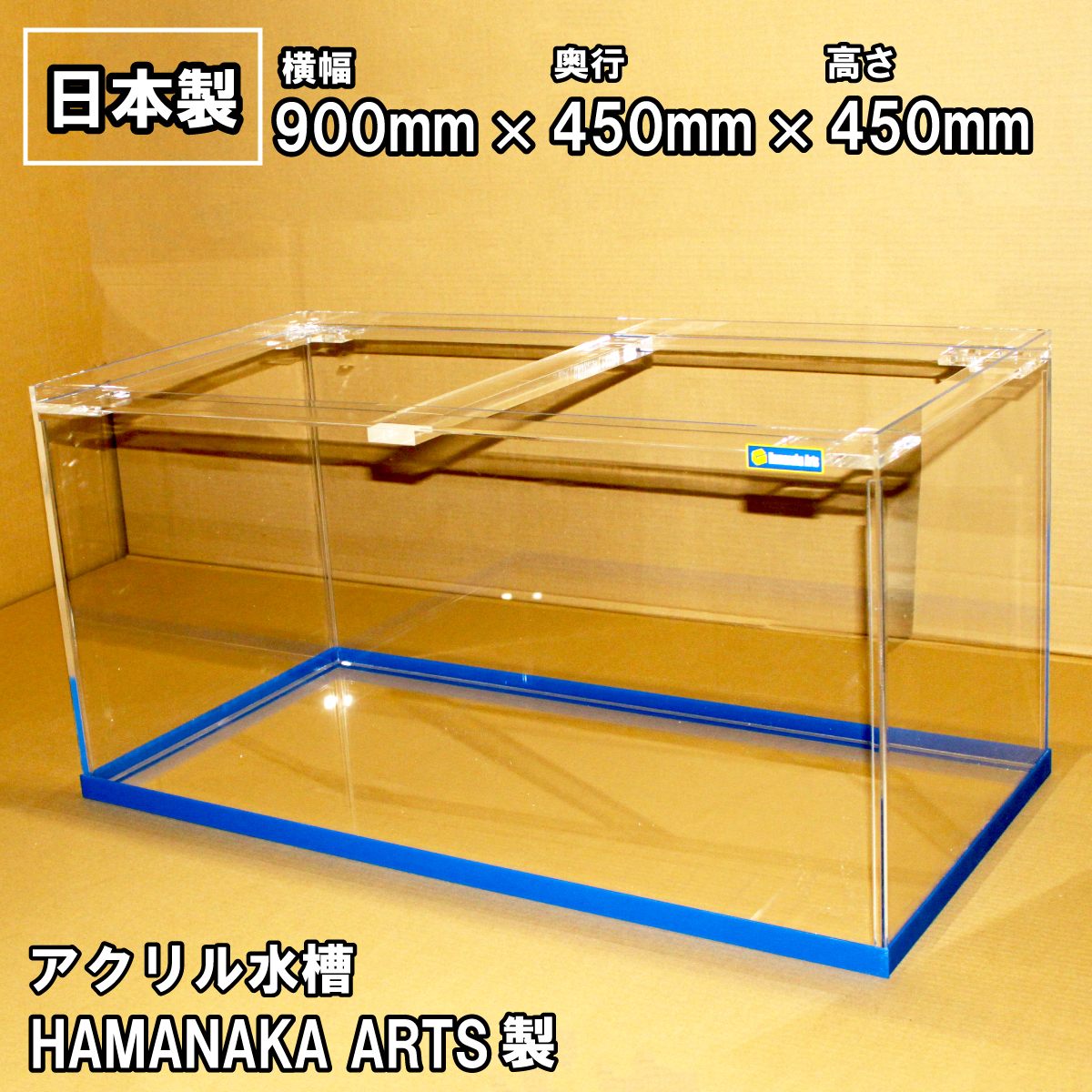 orbiter1shop's tweet photo. #正直に言いますフォローしてほしいです 

アクリル板に印刷したり、水槽作ったり、フォトフレーム作って売っています。

アクリルグッズ好きだよ💛という方、ぜひぜひオービターのXをフォローしてほしいです！

そして一杯広めてください🙇‍♀️🙇🙇‍♂️

フォロワーさん増えたら記念セールやります❕ https://t.co/8LK3LIWOUX