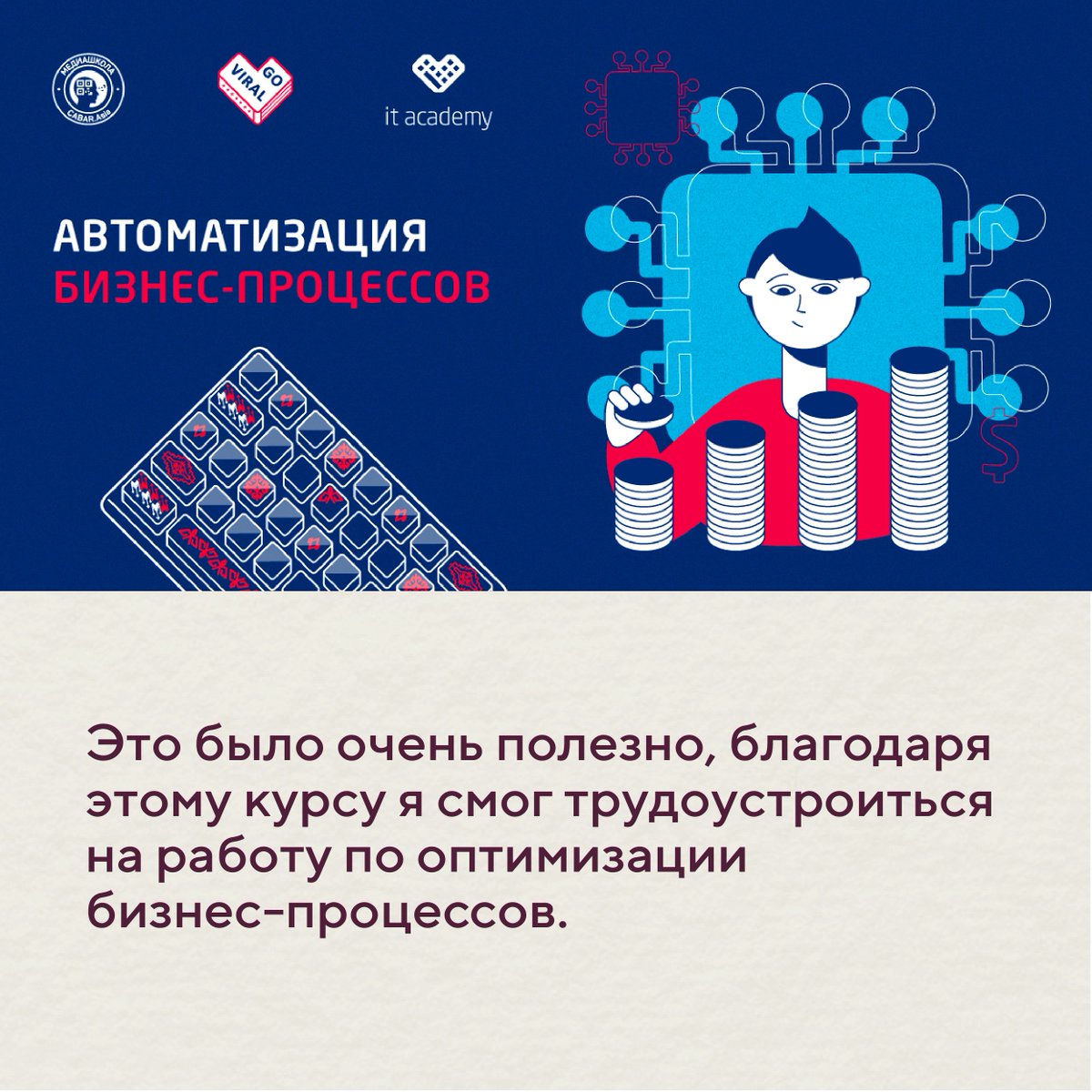 schoolcabar's tweet photo. https://t.co/rmDxqjTG7Z