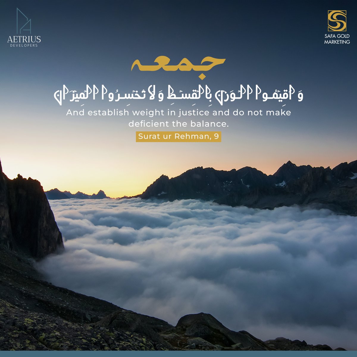 Aetriusdevelop's tweet photo. May the tranquility of Jummah fill your hearts and homes with blessings.

#JummahVibes #FridayBlessings #PeacefulMoments #SpiritualReflections https://t.co/RbFzJVmEzY