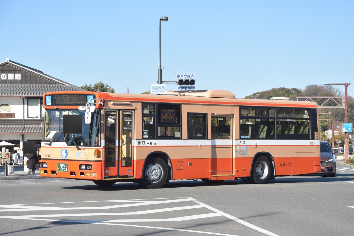 たまゆき様 バス停＆ベンチ BB-C5 高槻市営バスで高槻市の山間部