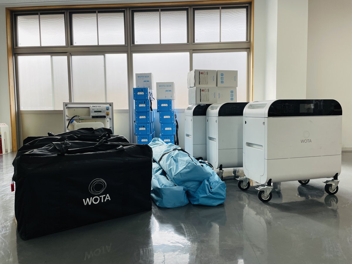 #能登半島地震 において被災された皆様に心よりお見舞い申し上げます。#JICA #国際緊急援助隊事務局 は、海外災害派遣用の資機材として保有している#WOTA BOX （循環シャワーシステム）を、被災者の皆さまにご活用いただけるよう、製造元である #WOTA 社を通じて貸与することを決定しました。