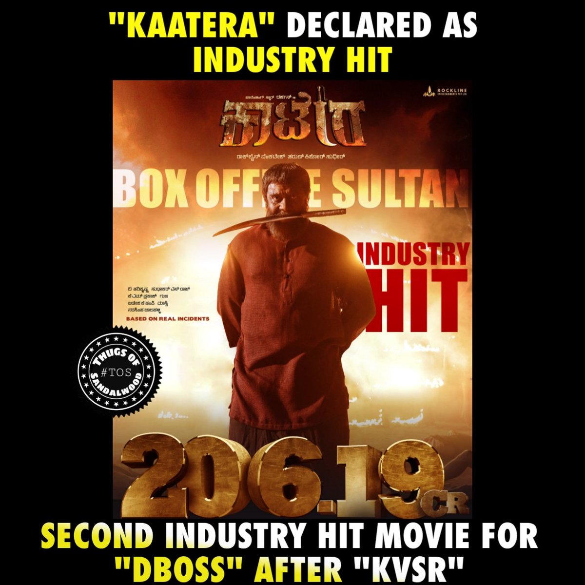 #IndustryHitKaatera #Kaatera #DBoss @dasadarshan @TharunSudhir @RocklineEnt