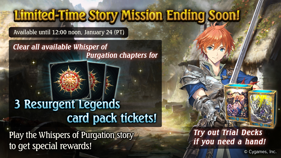 Shadowverse on X: “Clear Chapter 12 of Whispers of Purgation to