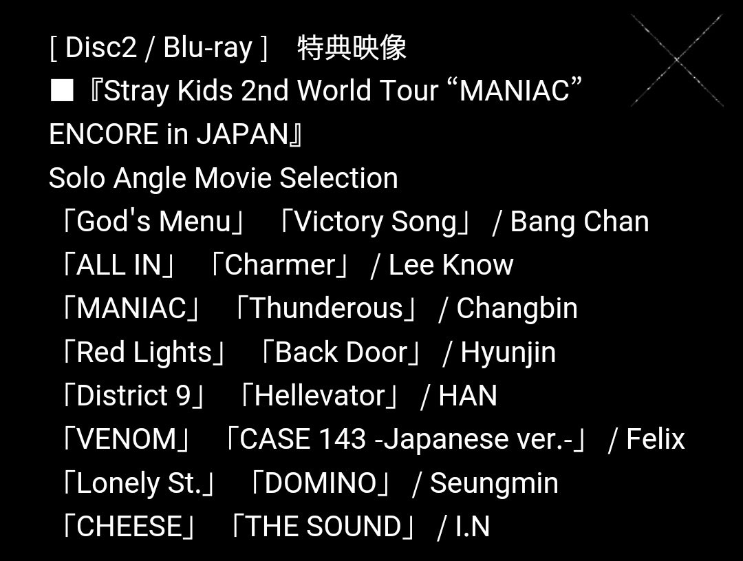 待ってlonely st.はおしまいすぎるどうしようもう既に当時の記憶蘇って泣きそう