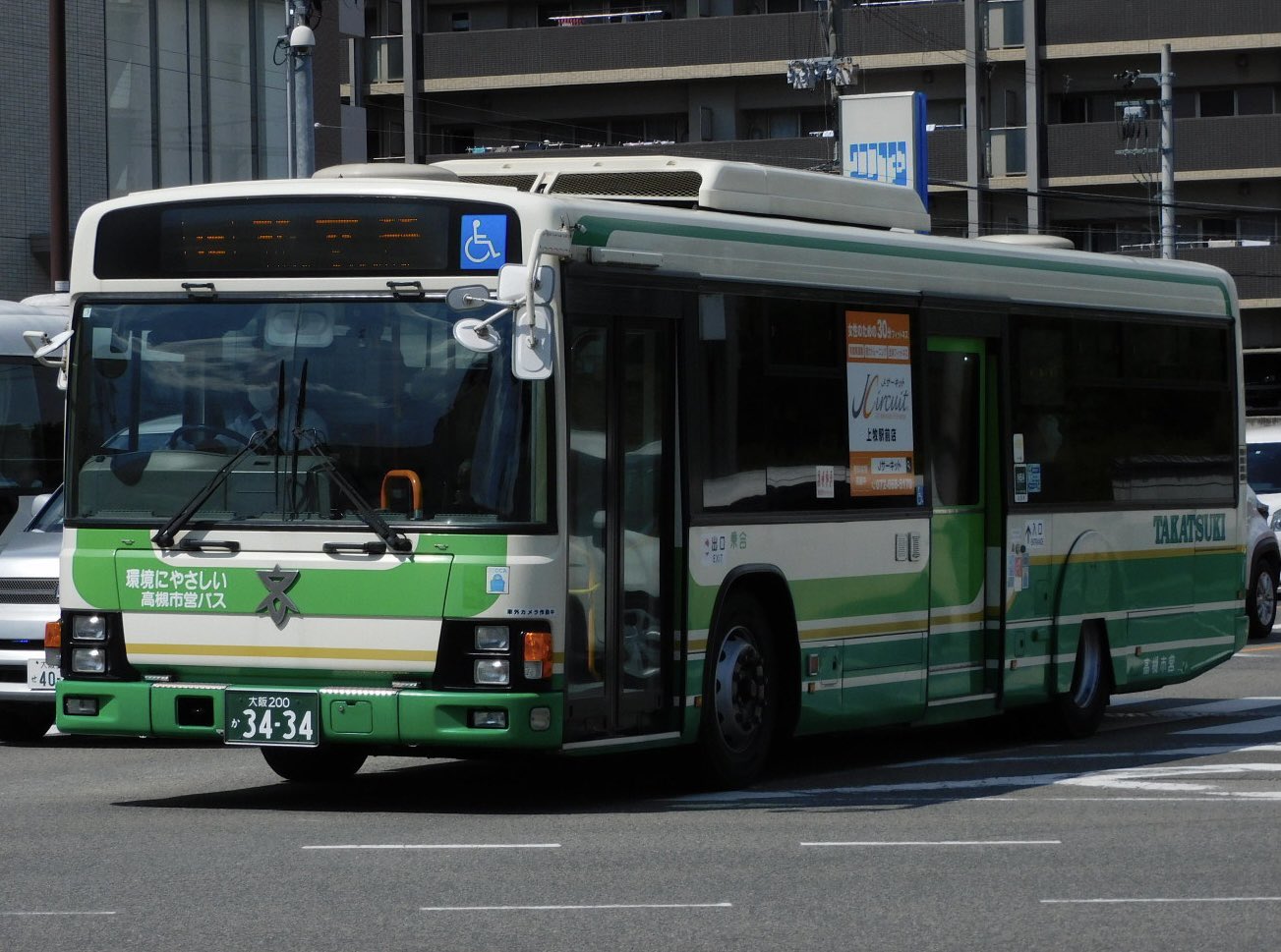 しぼみどり on X: しぼみどり on X: