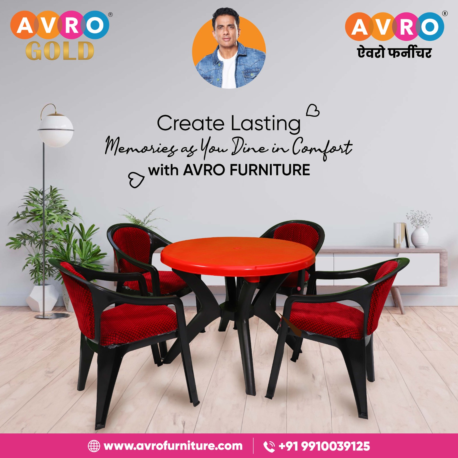 Avro furniture chair price new arrivals