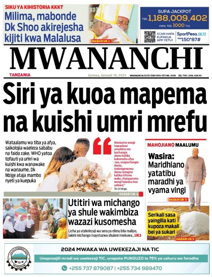 kandamseto's tweet photo. HABARI MAGAZETINI LEO JAN. 19, 2024 https://t.co/s63gEtekrt https://t.co/ns7pSwXZAY