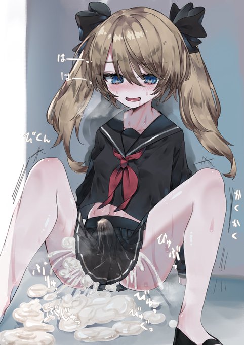 すけぶ ふたなり 