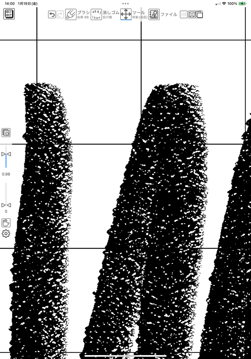 minordaimyo's tweet photo. 宣伝！
現在開発中のiPad用お絵描きアプリ、
「1BitPencil」の特徴
それは高解像度の2値キャンバスである事。
他のアプリにも負けない品質だと自負する鉛筆ツールも完全に2値です。
画像はA4 1200dpi 5mm方眼キャンバスの拡大図 https://t.co/l1UrXviVTm